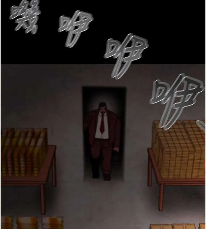掠夺行动-第73話-人性大考驗 - 图片 41