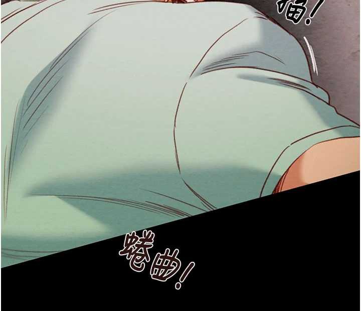 掠夺行动第73話-人性大考驗