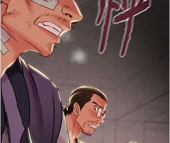 掠夺行动第73話-人性大考驗