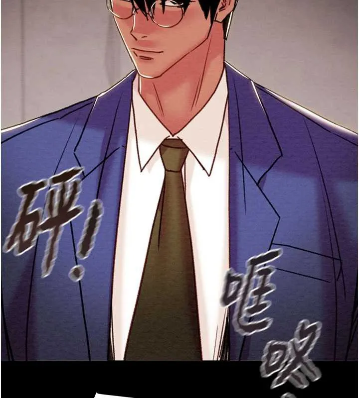 掠奪行動第73話-人性大考驗