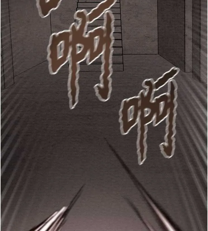 掠奪行動第73話-人性大考驗