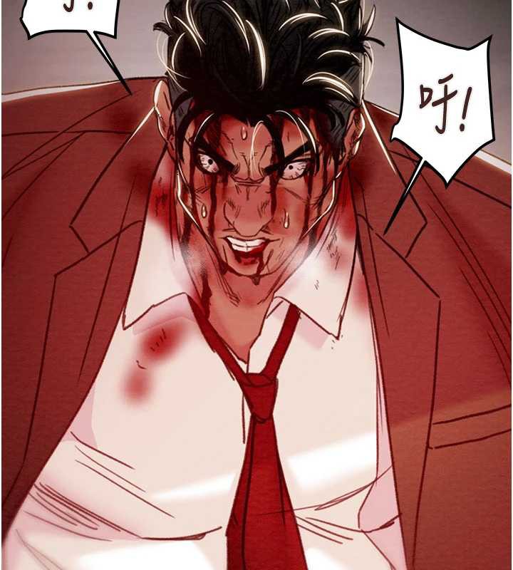 掠夺行动第73話-人性大考驗