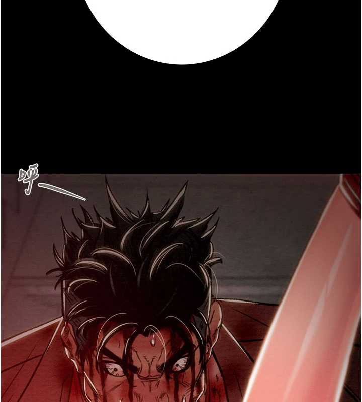 掠奪行動第73話-人性大考驗