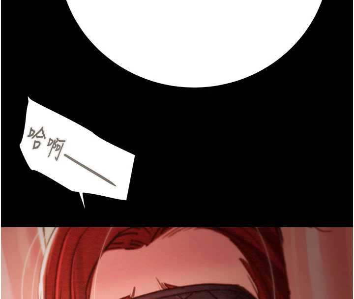 掠夺行动第73話-人性大考驗