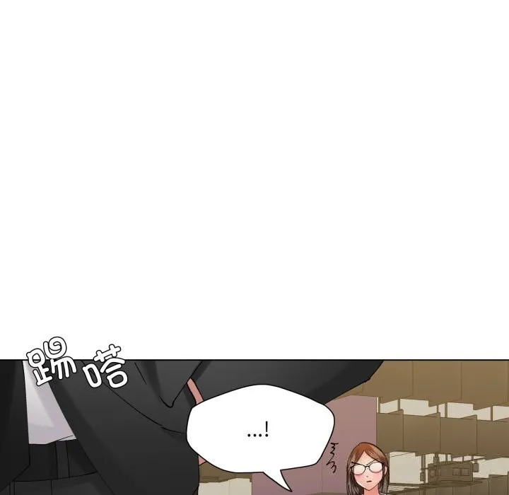 了不起的她-第84話 - 图片 31