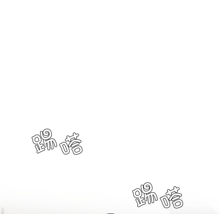 了不起的她第84話