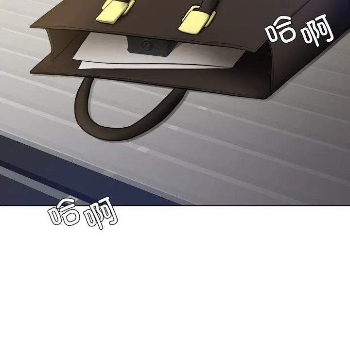 了不起的她-第84話 - 图片 150