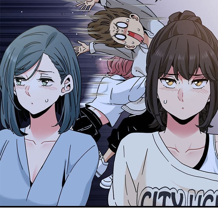 发小碰不得第86話