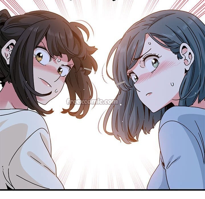 发小碰不得第86話