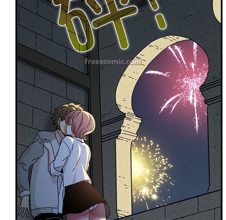 发小碰不得第86話