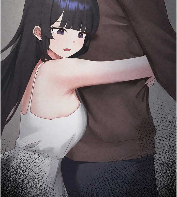 垃圾堆撿到寵物系萌妹第16話-你們兩個都要幸福