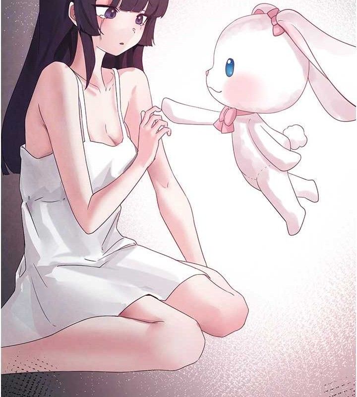 垃圾堆撿到寵物系萌妹第16話-你們兩個都要幸福