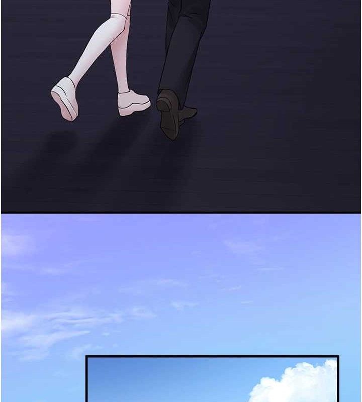 垃圾堆撿到寵物系萌妹第16話-你們兩個都要幸福