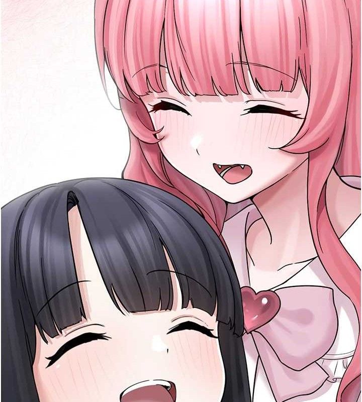 垃圾堆撿到寵物系萌妹第16話-你們兩個都要幸福