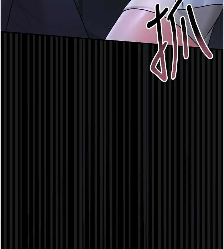 猎艷管理员-第9話-盡心服務才有獎勵 - 图片 9