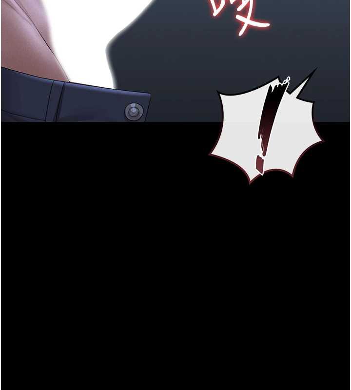 獵艷琯理員第9話-盡心服務才有獎勵