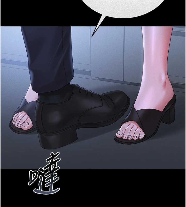 猎艷管理员第9話-盡心服務才有獎勵