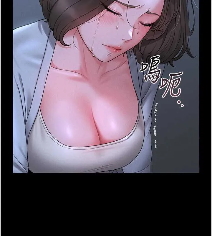 猎艷管理员-第9話-盡心服務才有獎勵 - 图片 58