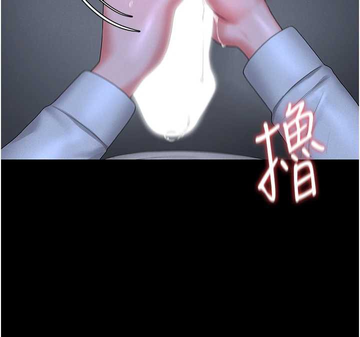 猎艷管理员第9話-盡心服務才有獎勵