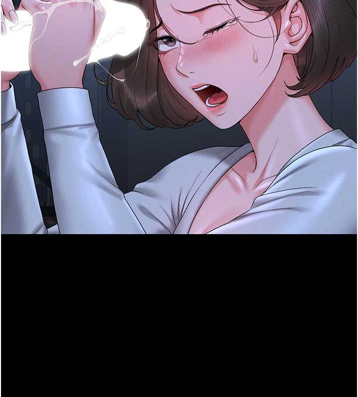 獵艷琯理員第9話-盡心服務才有獎勵