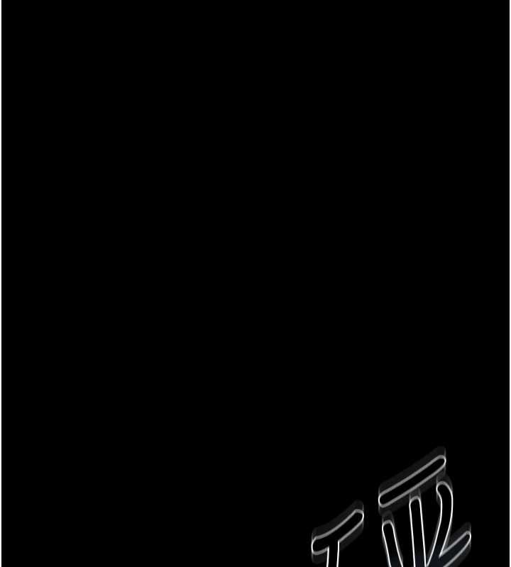 獵艷琯理員第9話-盡心服務才有獎勵