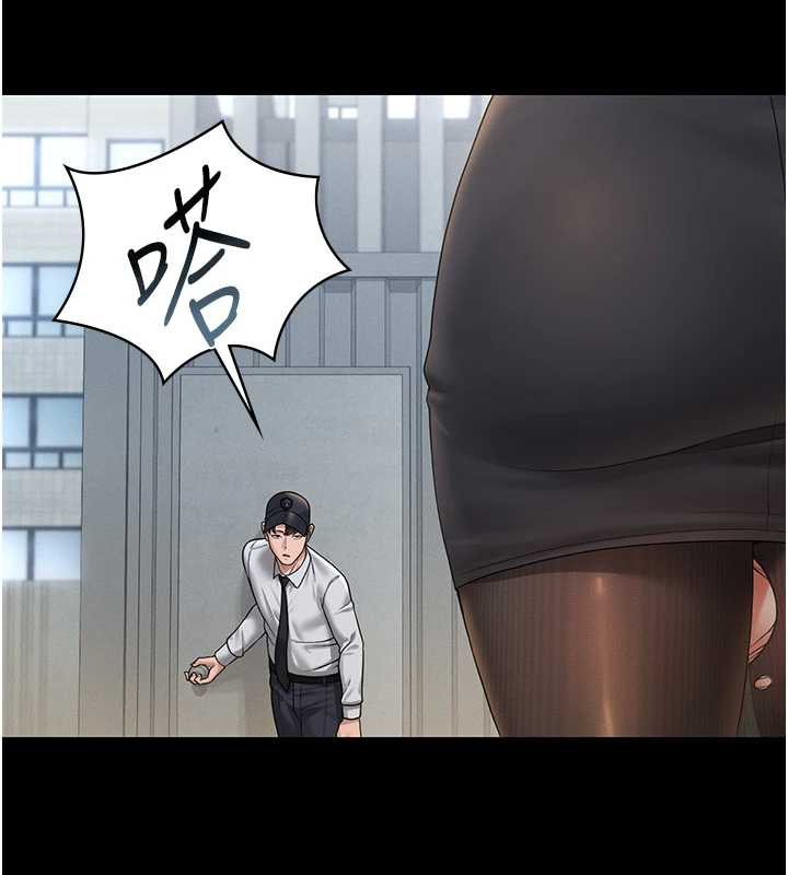 獵艷琯理員第9話-盡心服務才有獎勵