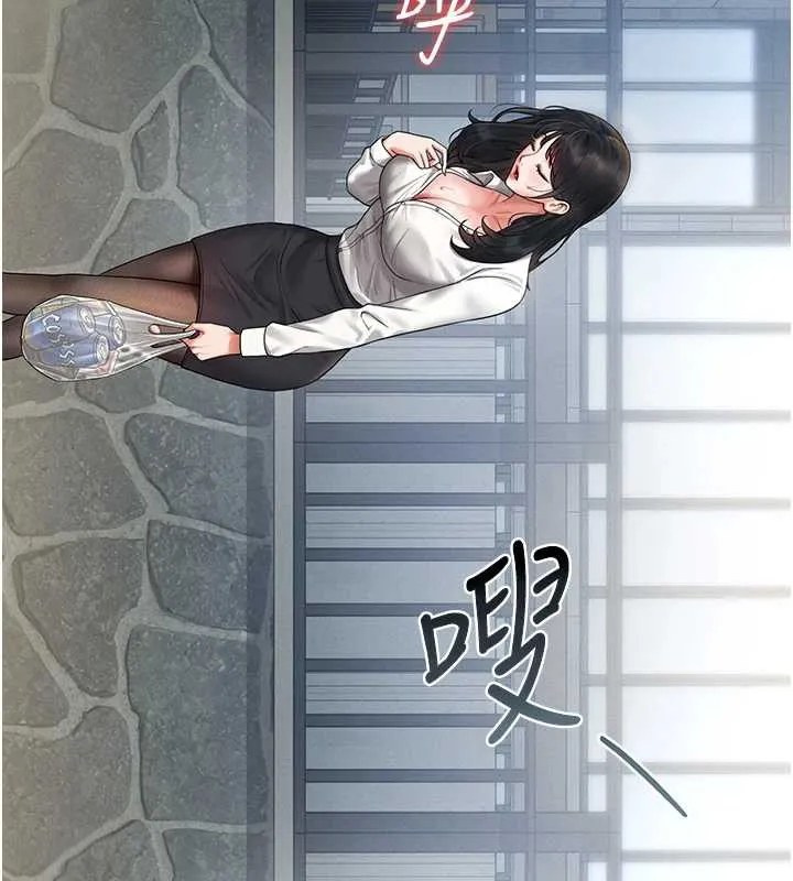 獵艷琯理員第9話-盡心服務才有獎勵