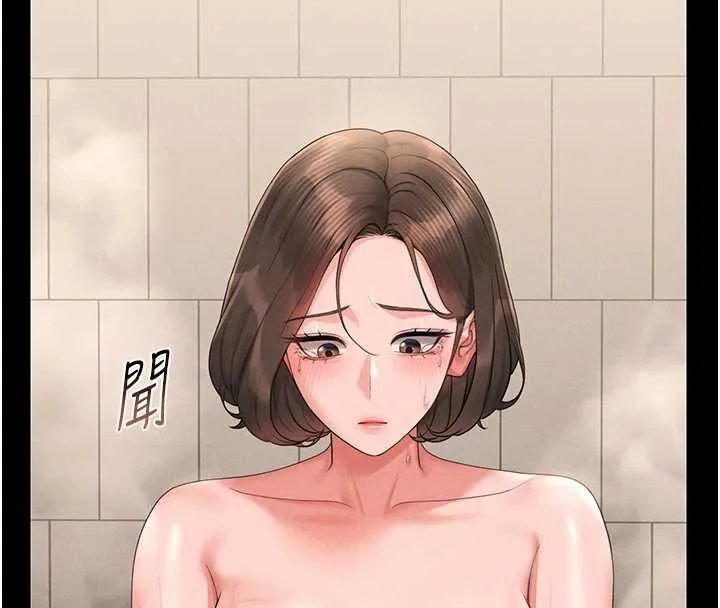 獵艷琯理員第9話-盡心服務才有獎勵