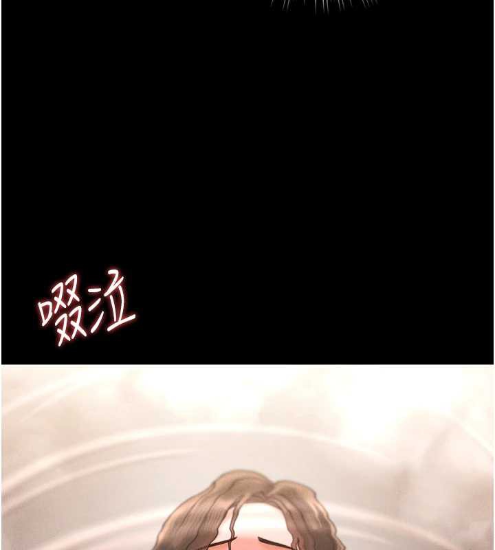 猎艷管理员第9話-盡心服務才有獎勵