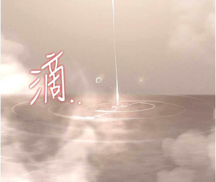 猎艷管理员第9話-盡心服務才有獎勵