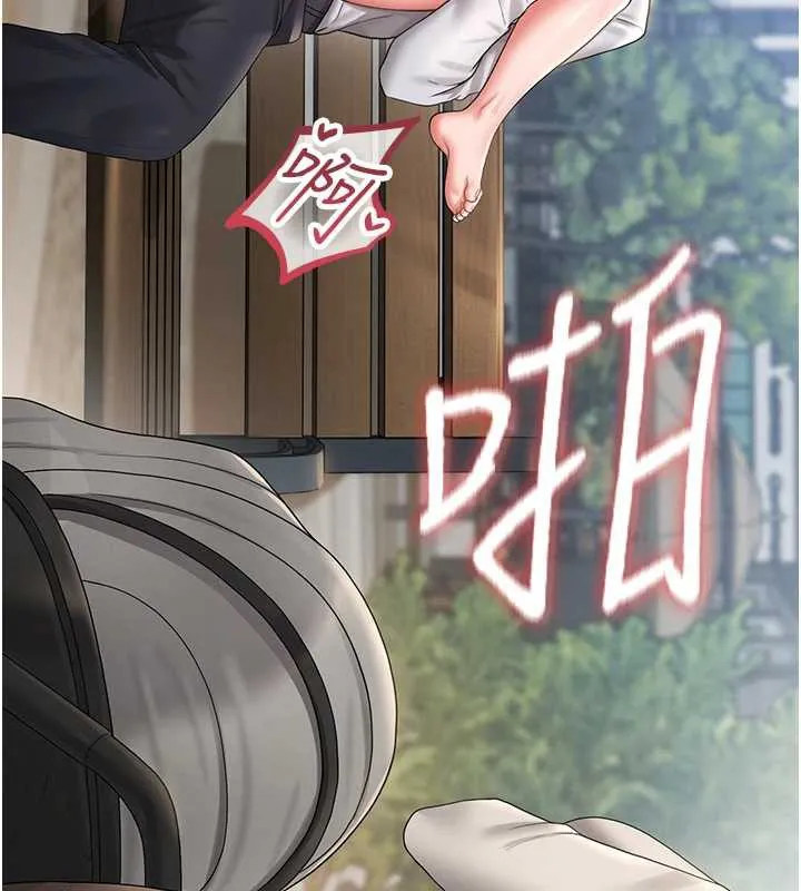 猎艷管理员-第9話-盡心服務才有獎勵 - 图片 174