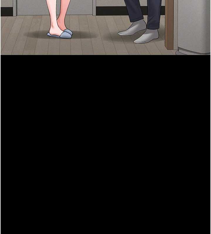 獵艷琯理員第9話-盡心服務才有獎勵