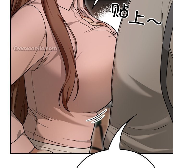 校花的双面生活第7話