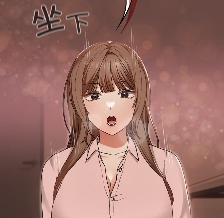 校花的雙麪生活第7話