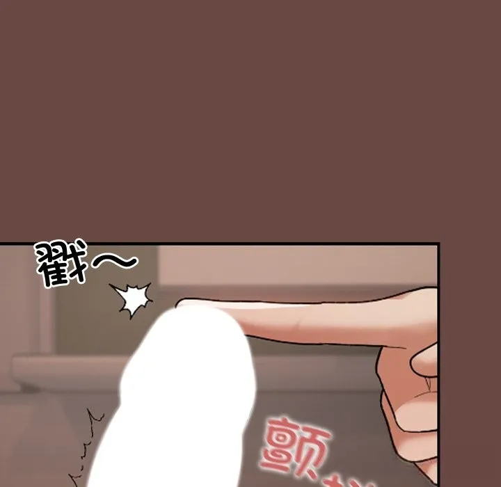 校花的双面生活-第7話 - 图片 60