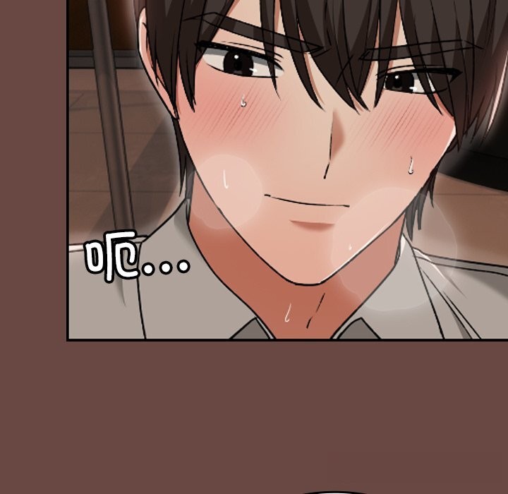 校花的雙麪生活第7話