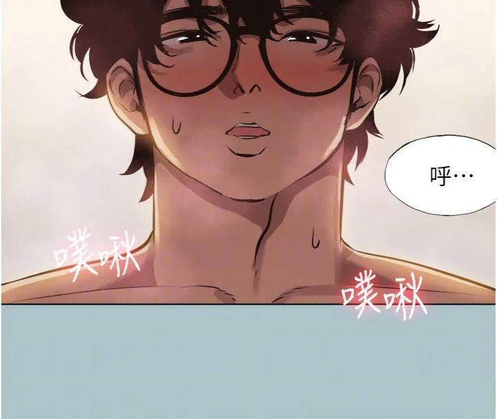 不要恋爱要打炮-第11話-室長，其實我… - 图片 34