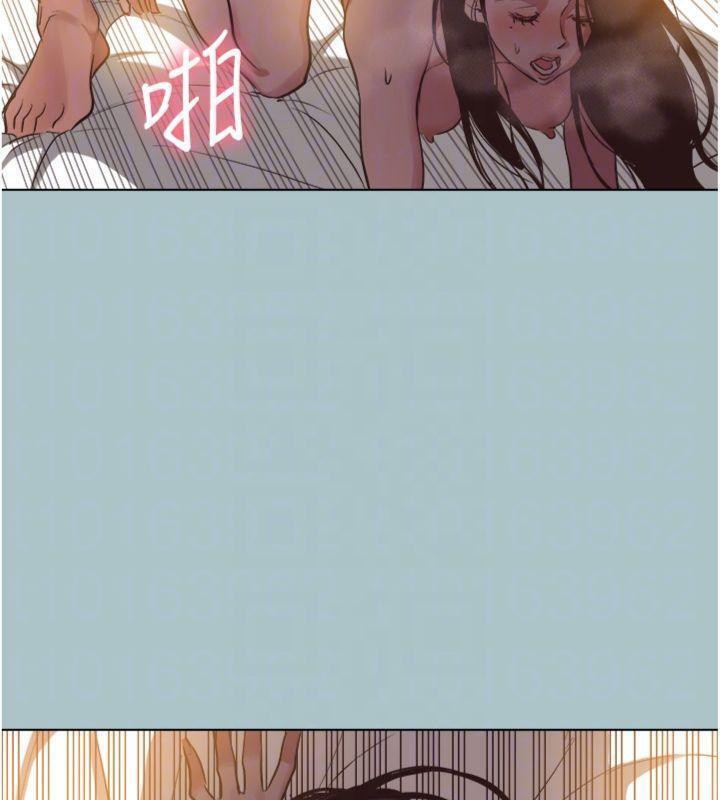 不要恋爱要打炮第11話-室長，其實我…