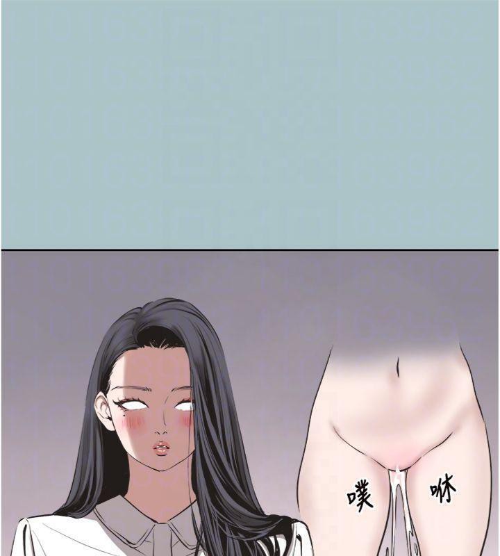 不要恋爱要打炮第11話-室長，其實我…