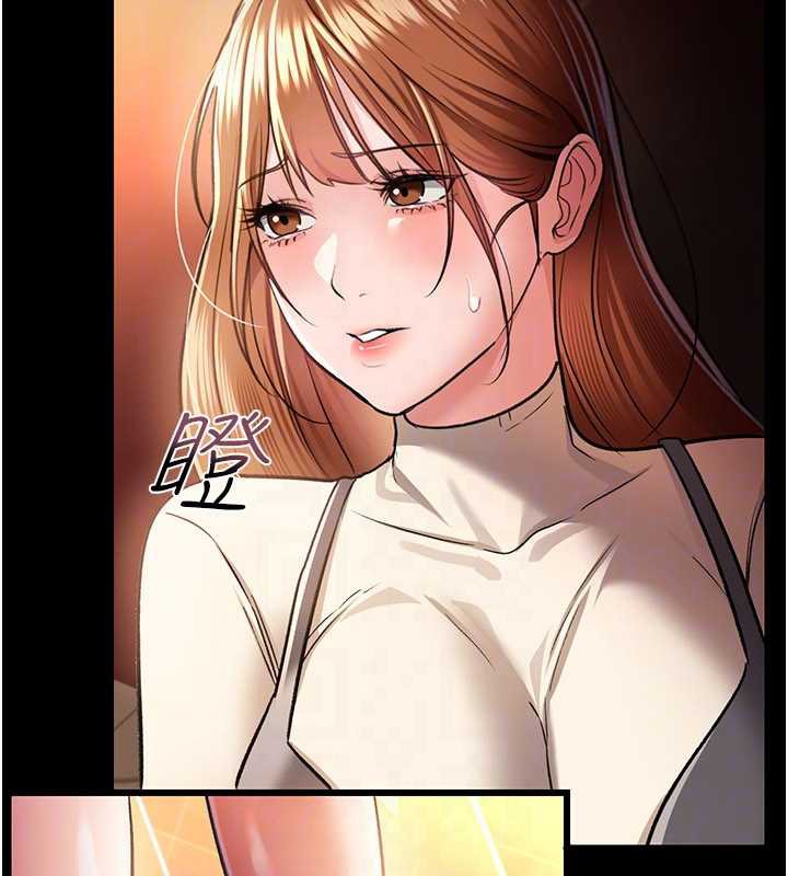 借妻条约第15話-男人都是這樣玩的♥