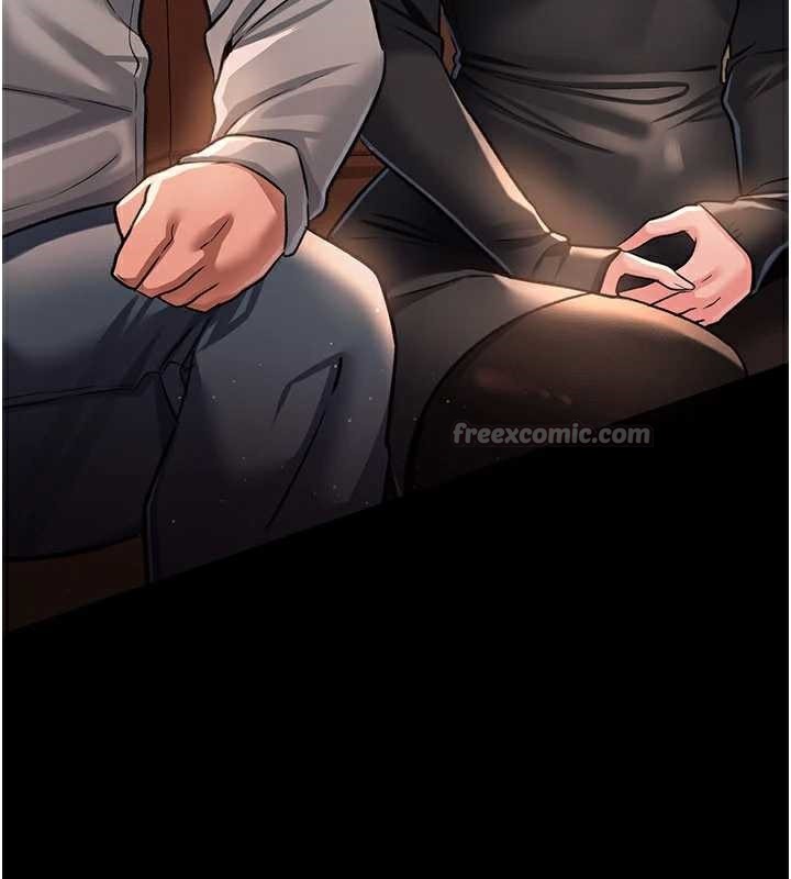 借妻條約第15話-男人都是這樣玩的♥