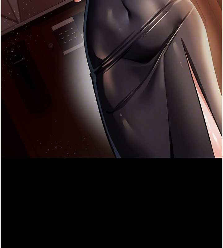 借妻條約第15話-男人都是這樣玩的♥