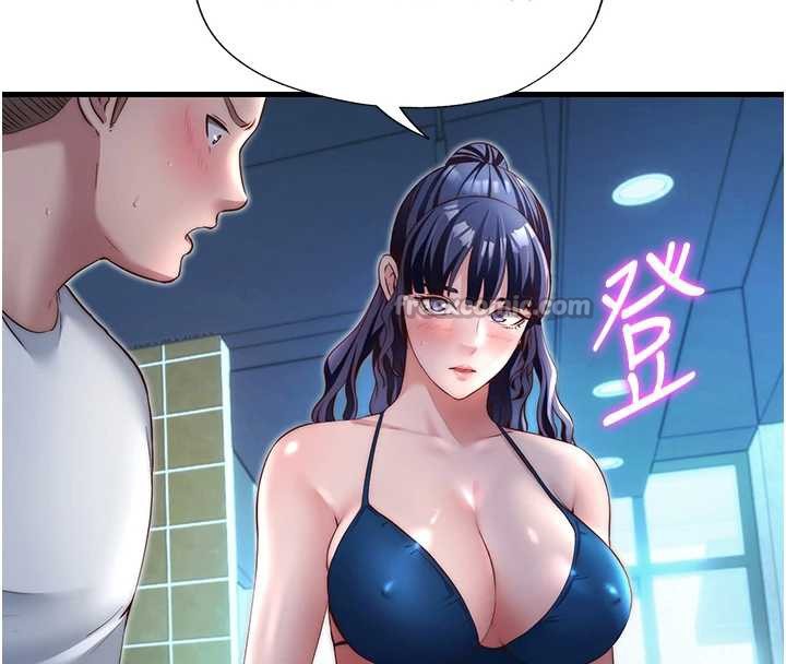 民宿精营中第28話-令人瞬間勃起的刺激畫面