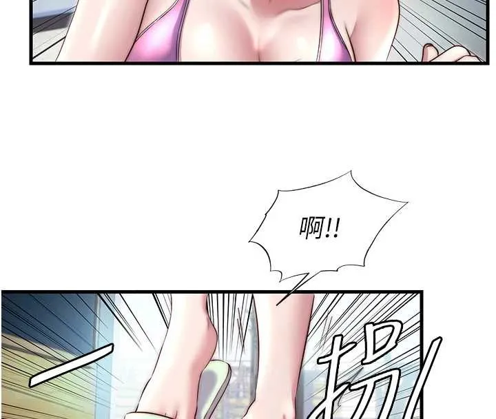 民宿精营中-第28話-令人瞬間勃起的刺激畫面 - 图片 86