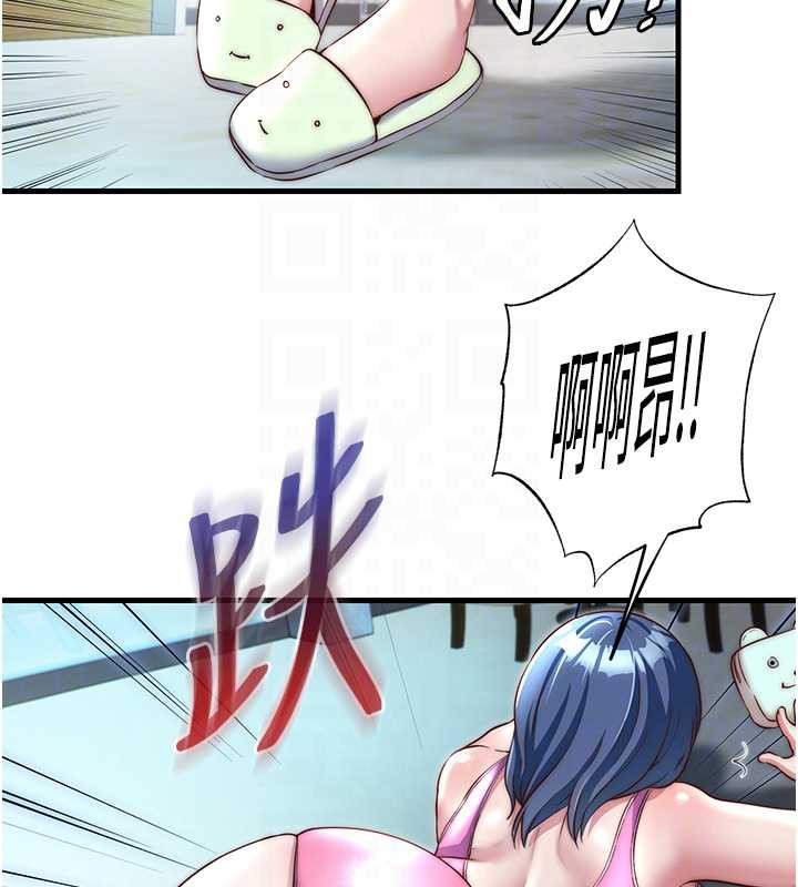 民宿精营中第28話-令人瞬間勃起的刺激畫面