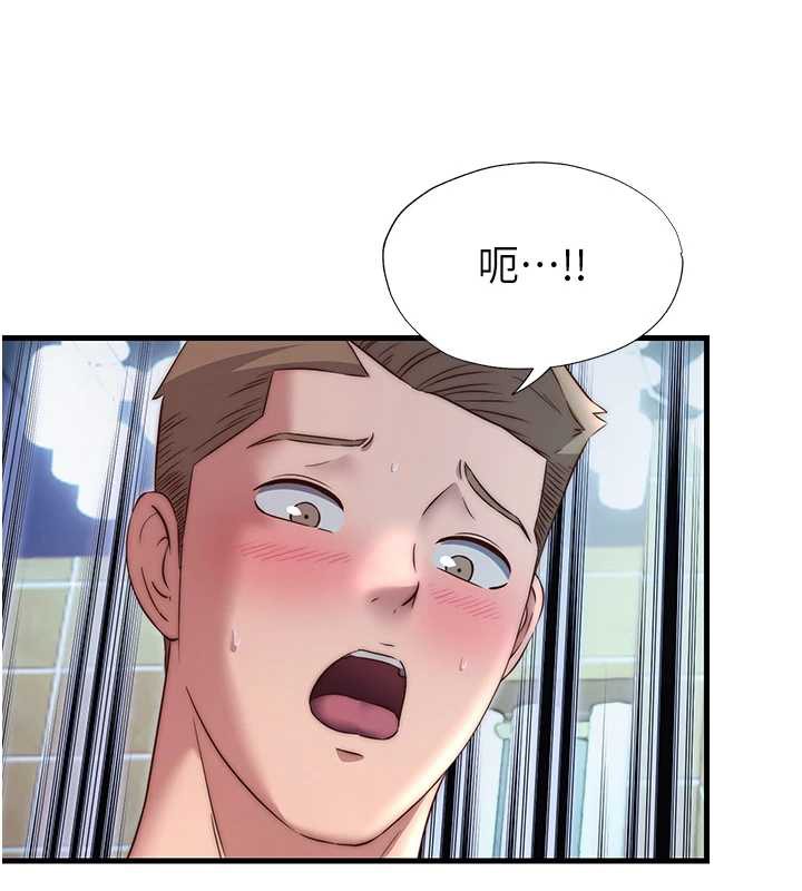 民宿精营中第28話-令人瞬間勃起的刺激畫面