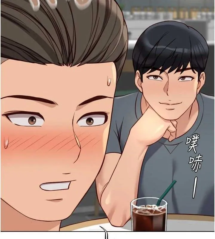 魯蛇社畜的金手指第39話-請兩位愛撫對方