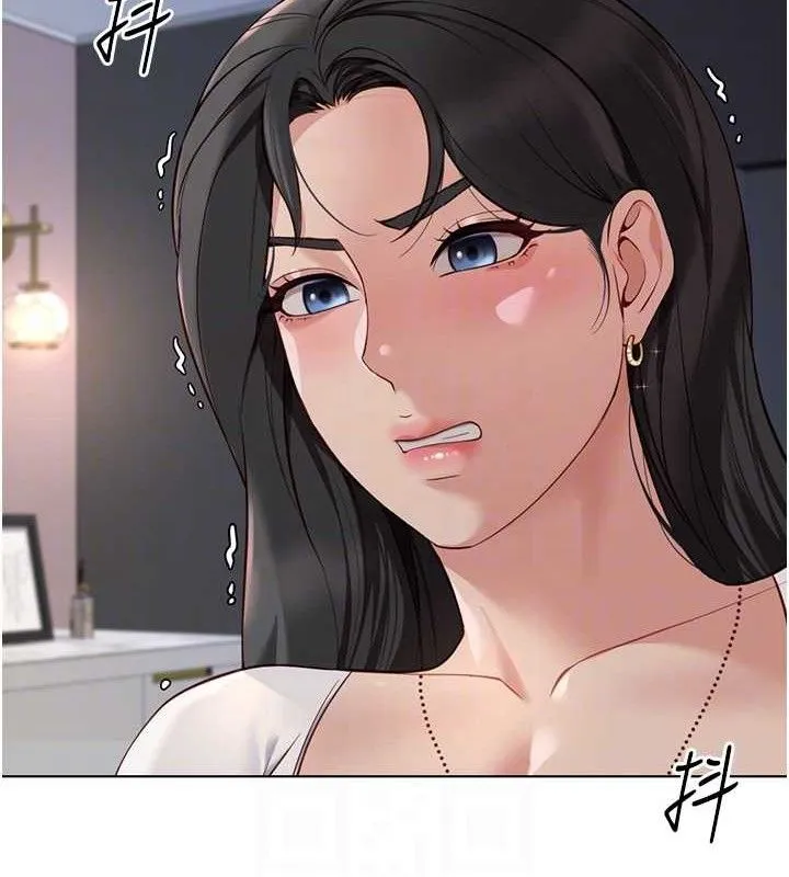 鲁蛇社畜的金手指-第39話-請兩位愛撫對方 - 图片 80