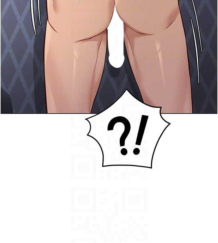 鲁蛇社畜的金手指第39話-請兩位愛撫對方