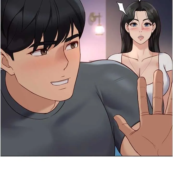 鲁蛇社畜的金手指-第39話-請兩位愛撫對方 - 图片 90